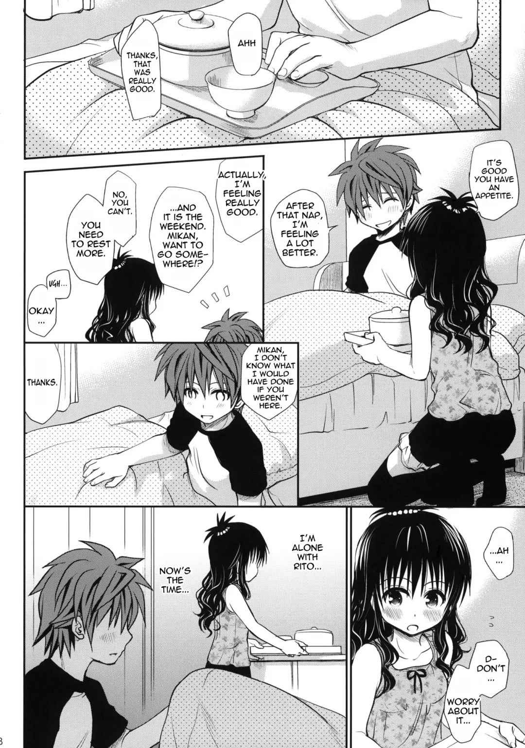 [Takumi Na Muchi] Amakuchi Mikan (decensored) Fhentai - Page 7