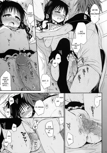 [Takumi Na Muchi] Amakuchi Mikan (decensored) Fhentai - Page 16