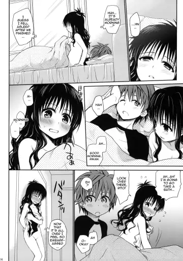 [Takumi Na Muchi] Amakuchi Mikan (decensored) Fhentai - Page 23