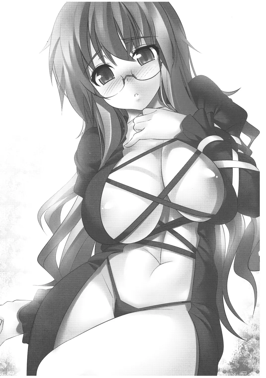 [Shuz] Nemusan! Fhentai - Page 21