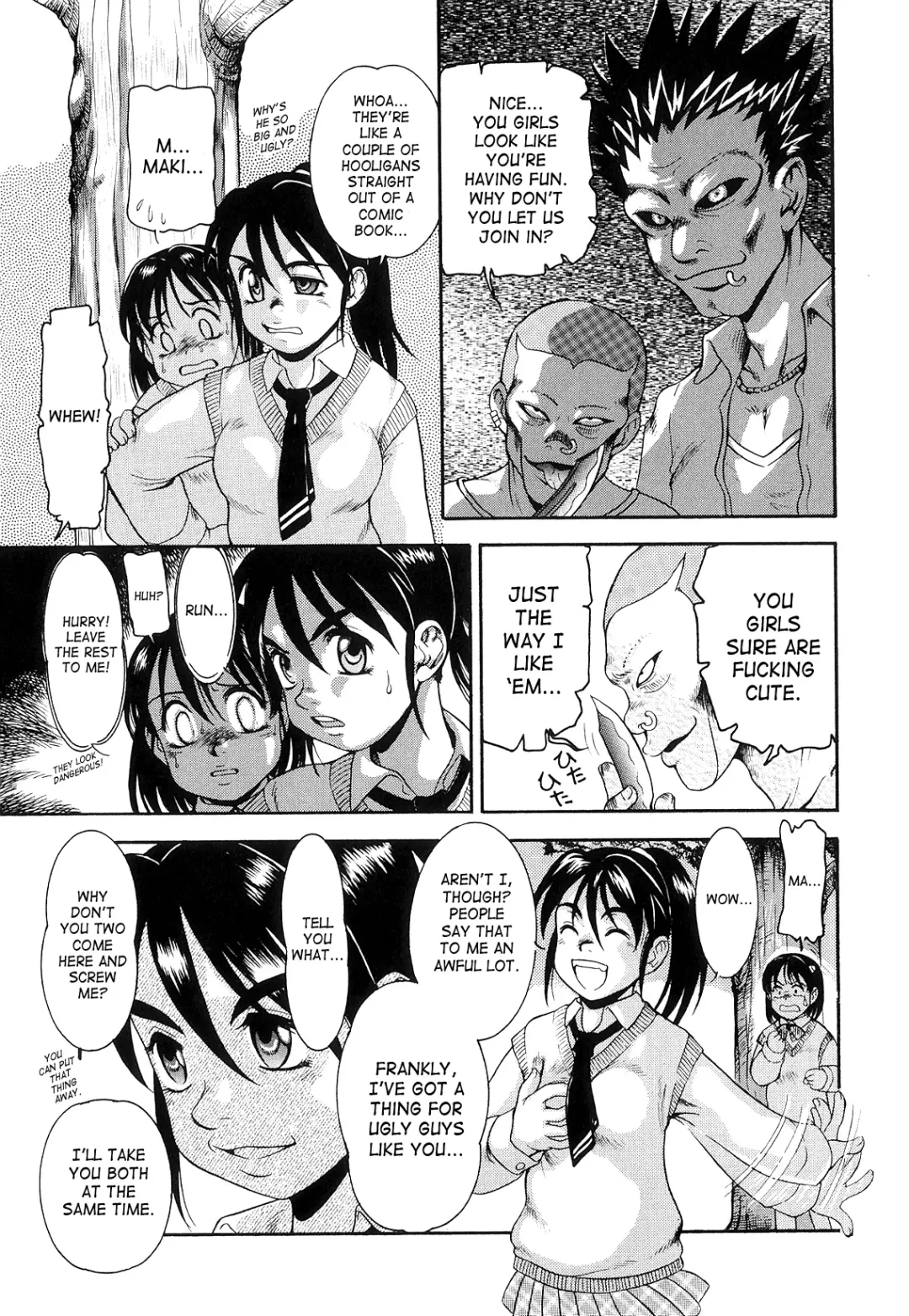 [Nakanoo Kei] Futanari Ism Fhentai.net - Page 132