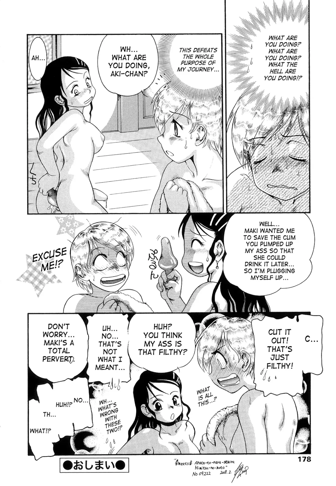 [Nakanoo Kei] Futanari Ism Fhentai.net - Page 177