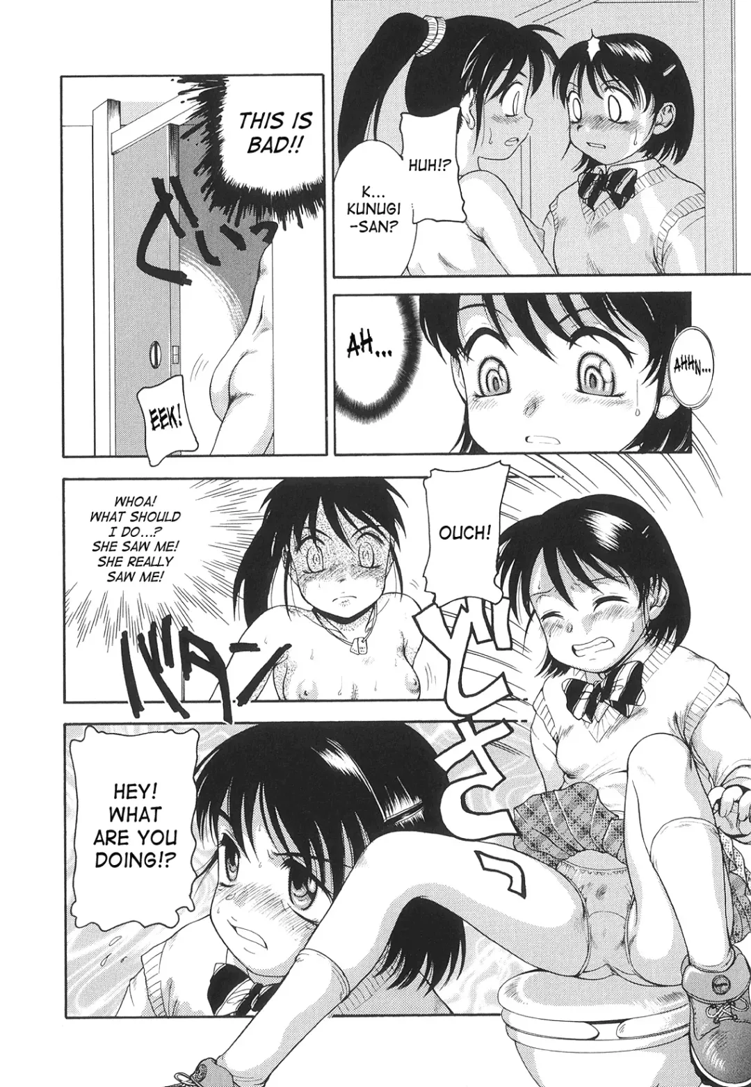 [Nakanoo Kei] Futanari Ism Fhentai.net - Page 43