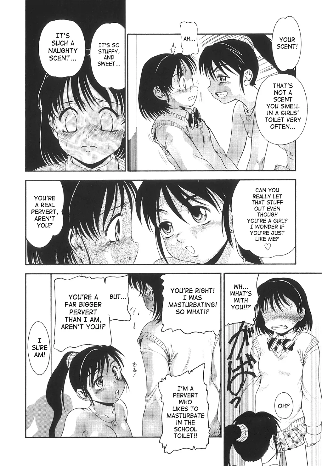 [Nakanoo Kei] Futanari Ism Fhentai.net - Page 45