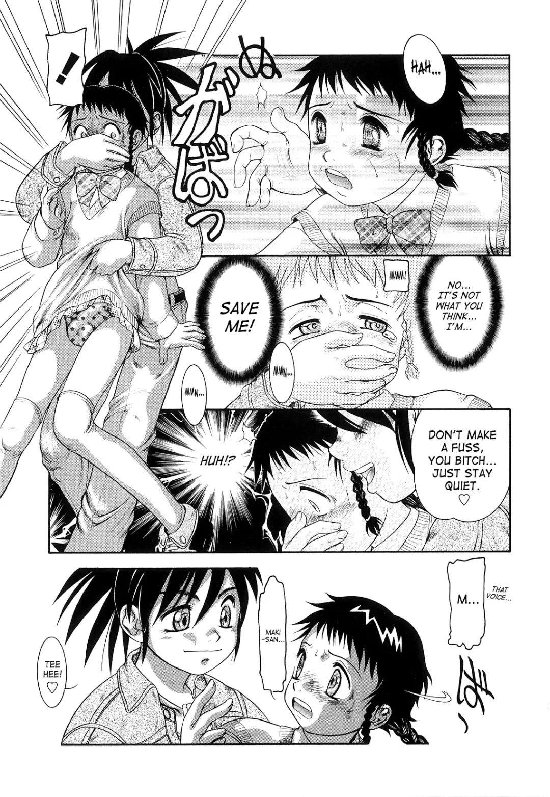 [Nakanoo Kei] Futanari Ism Fhentai.net - Page 86