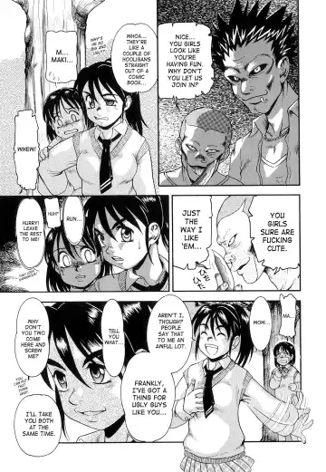 [Nakanoo Kei] Futanari Ism Fhentai.net - Page 132