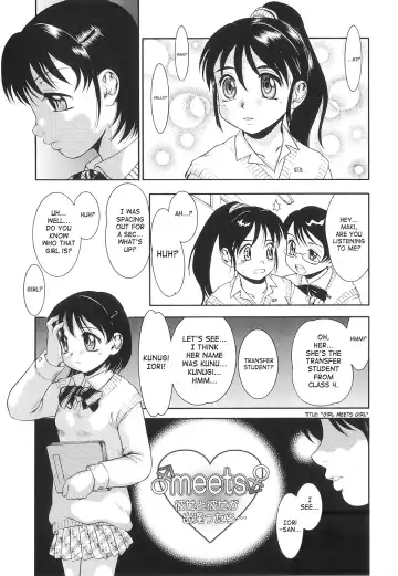 [Nakanoo Kei] Futanari Ism Fhentai.net - Page 38