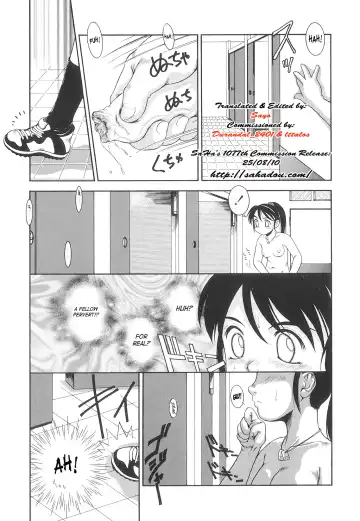 [Nakanoo Kei] Futanari Ism Fhentai.net - Page 42