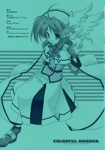 [Naruse Hirofumi] Colorful Nanoha Fhentai - Page 35