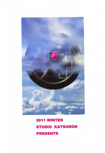 [Manabe Jouji] honkai toge saseteitadakimasu | I'd like to realise my long-cherished desire Fhentai - Page 22