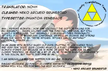 [Manabe Jouji] honkai toge saseteitadakimasu | I'd like to realise my long-cherished desire Fhentai - Page 24