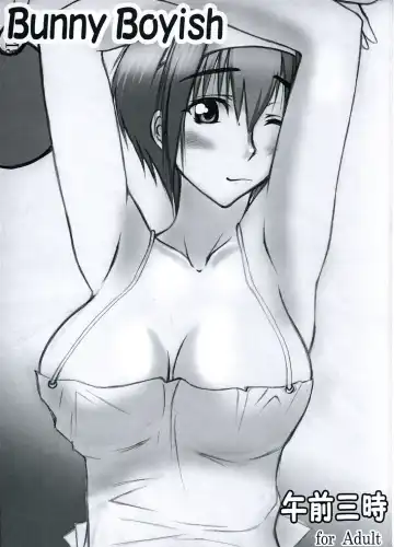 Read [Kimura Naoki] Bunny Boyish - Fhentai.net