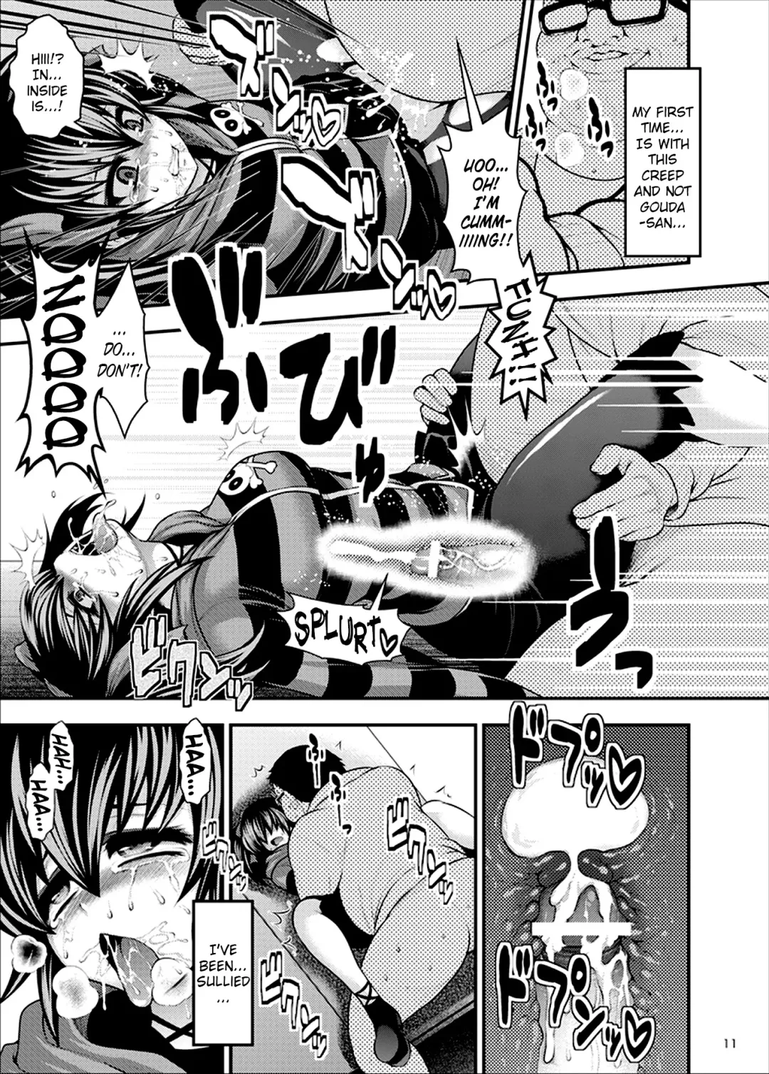 [Taihei Tengoku] LBSEX Fhentai - Page 11