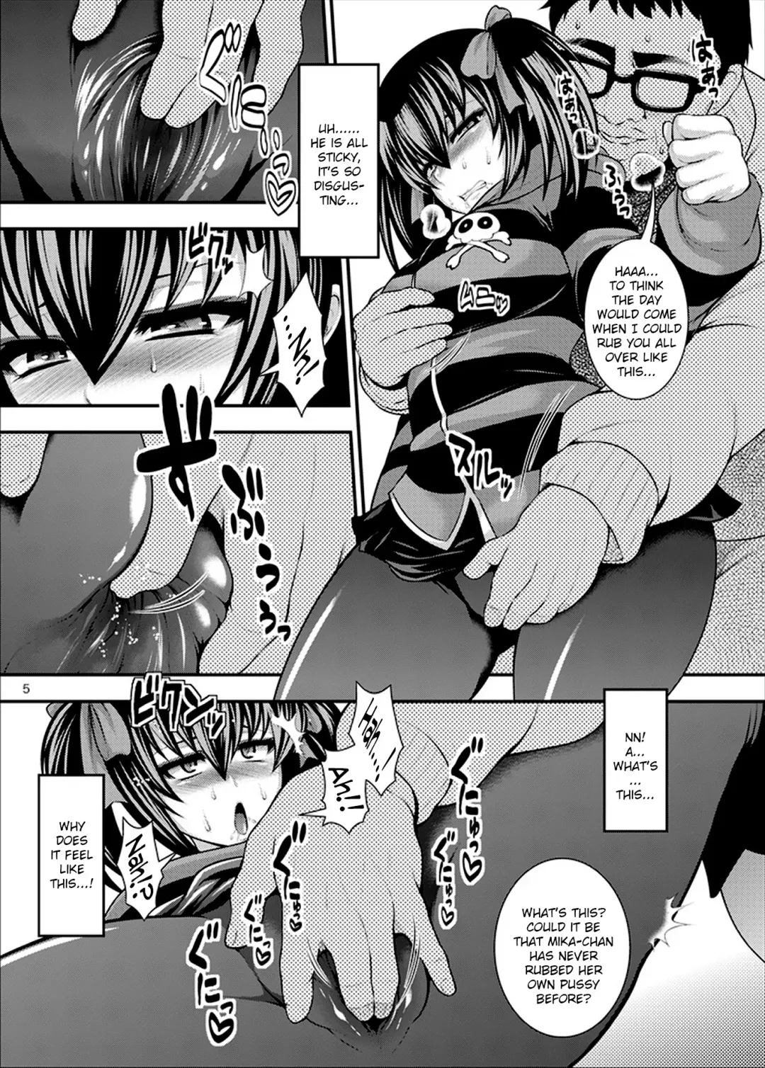 [Taihei Tengoku] LBSEX Fhentai - Page 5
