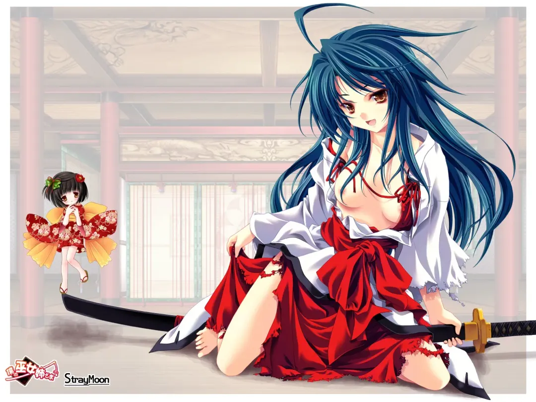 [Miyama Zero] SPAREMOMENT 03 Fhentai - Page 53