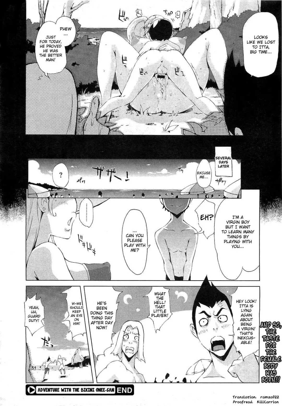 [Yunioshi] Mizugi Onee-san o Meguru Bouken | Adventure with Bikini Onee-san Fhentai - Page 20
