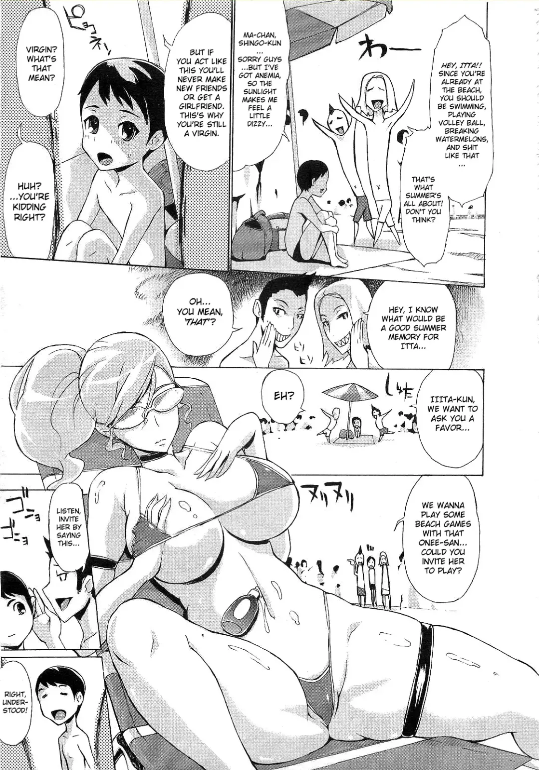 [Yunioshi] Mizugi Onee-san o Meguru Bouken | Adventure with Bikini Onee-san Fhentai - Page 3