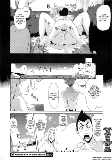 [Yunioshi] Mizugi Onee-san o Meguru Bouken | Adventure with Bikini Onee-san Fhentai.net - Page 20