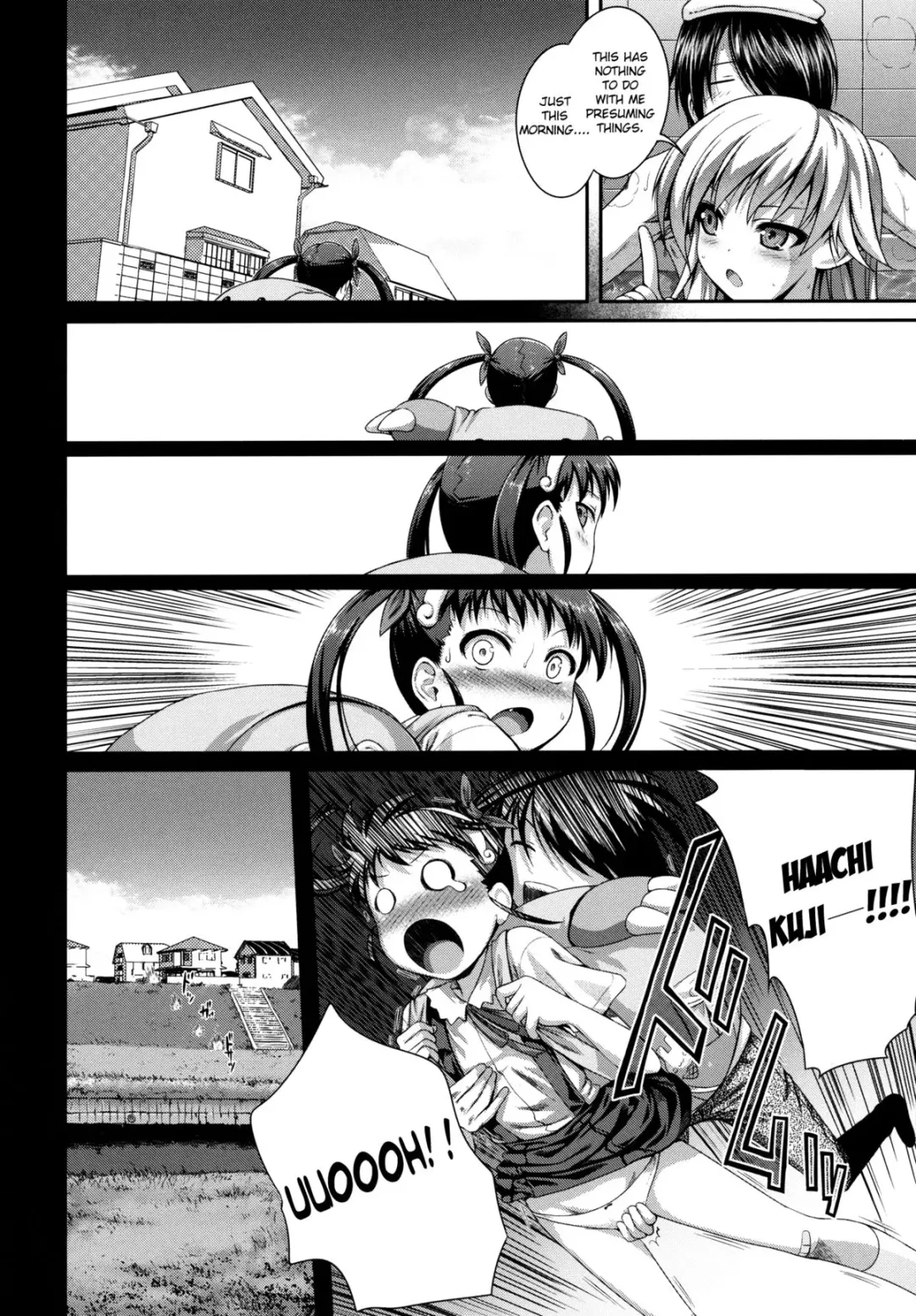 [Shimanto Shisakugata] SAKKN Shinobu no Araragi Koyomi Kansatsu Nikki | SAKKN - Shinobu's Observation Diary of Araragi Koyomi Fhentai - Page 5