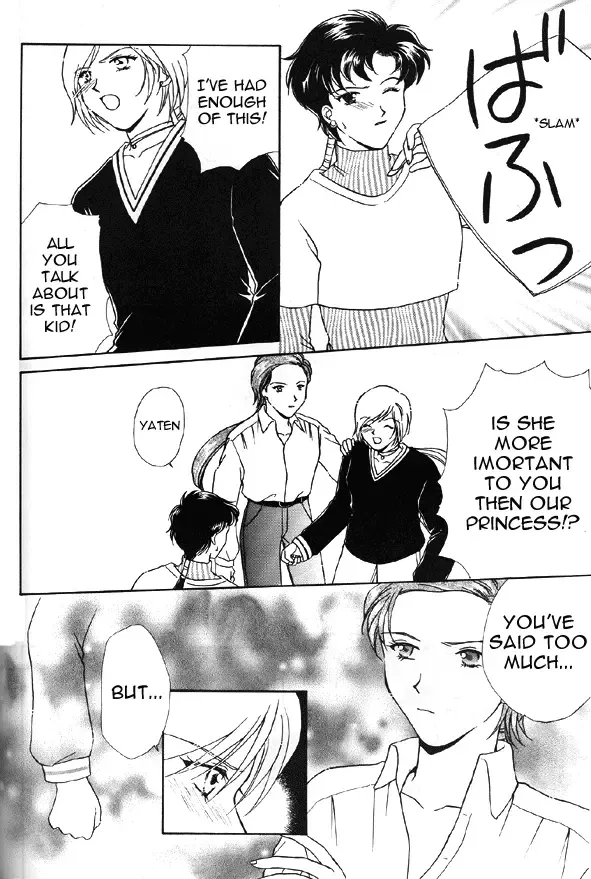 [Hoshino Noboru - Kurupin - Makise Renko] Over the Lights, Under the Moon Fhentai - Page 44