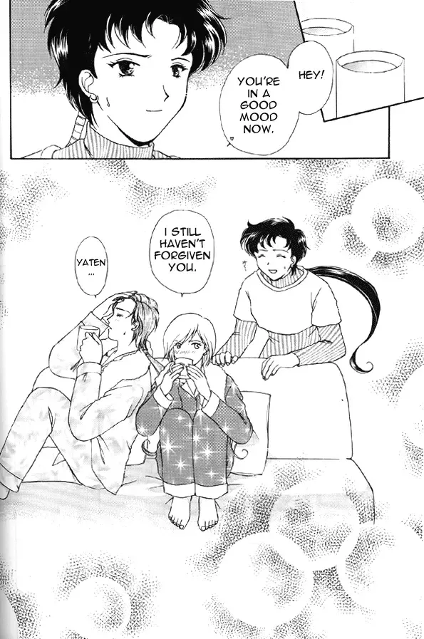 [Hoshino Noboru - Kurupin - Makise Renko] Over the Lights, Under the Moon Fhentai - Page 58