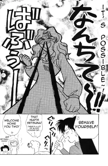 [Hoshino Noboru - Kurupin - Makise Renko] Over the Lights, Under the Moon Fhentai - Page 20