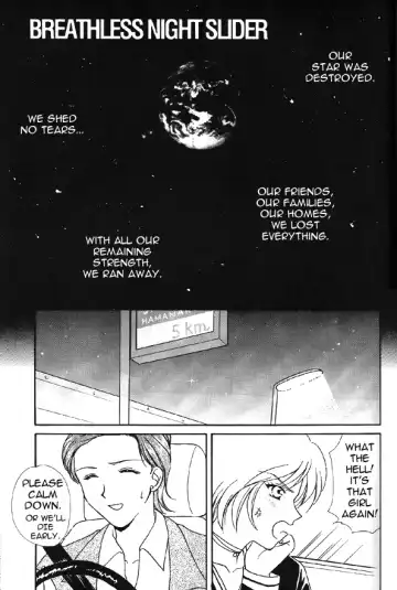 [Hoshino Noboru - Kurupin - Makise Renko] Over the Lights, Under the Moon Fhentai - Page 43