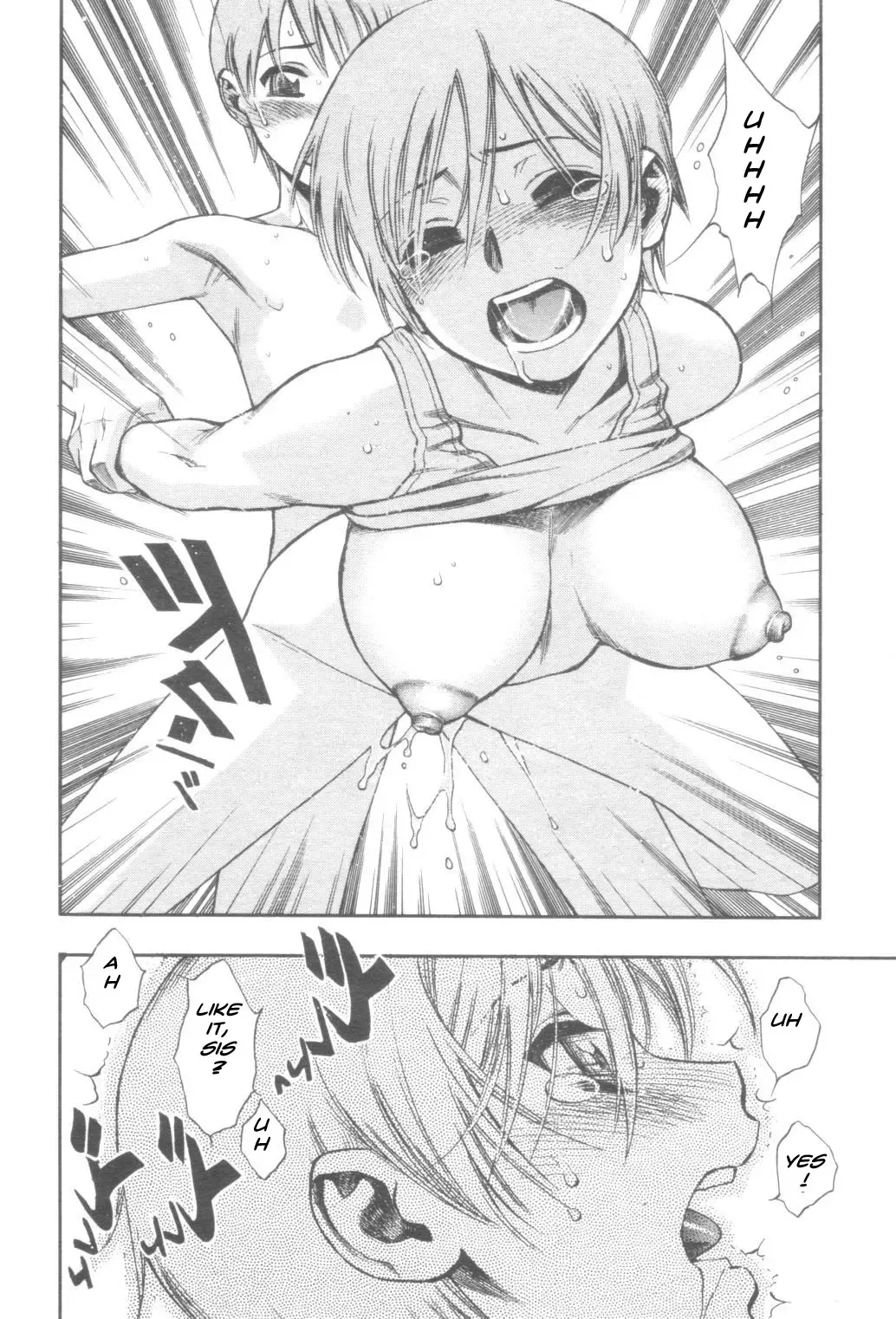 [Minazuki Juuzou] She's My Sister! Fhentai - Page 7