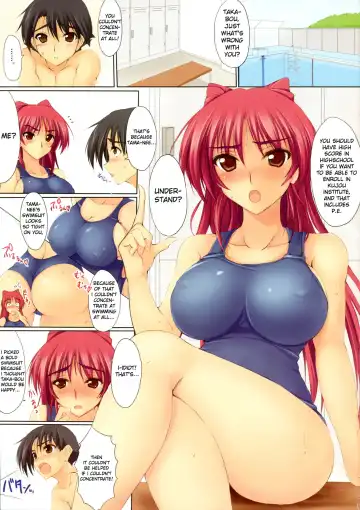 [Zekkyosyu] Ore no Kokan to Tama-nee ga Shuraba sugiru Fhentai.net - Page 2