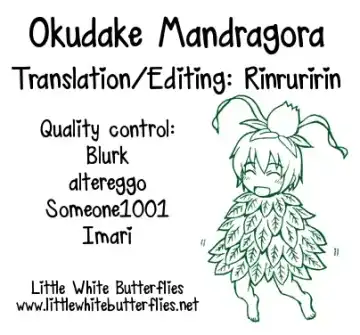 Okudake Mandragora Fhentai - Page 23