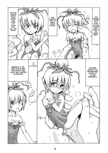 Okudake Mandragora Fhentai - Page 4