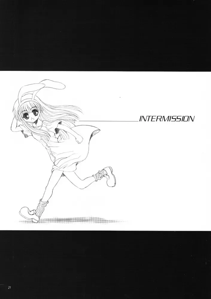 [Alpine] The Sentinel Fhentai - Page 20