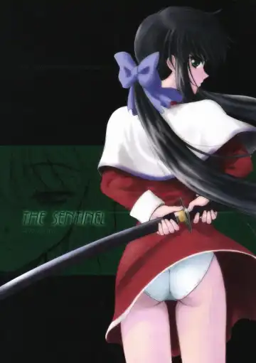 [Alpine] The Sentinel - Fhentai