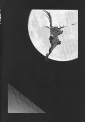 [Alpine] The Sentinel Fhentai - Page 3