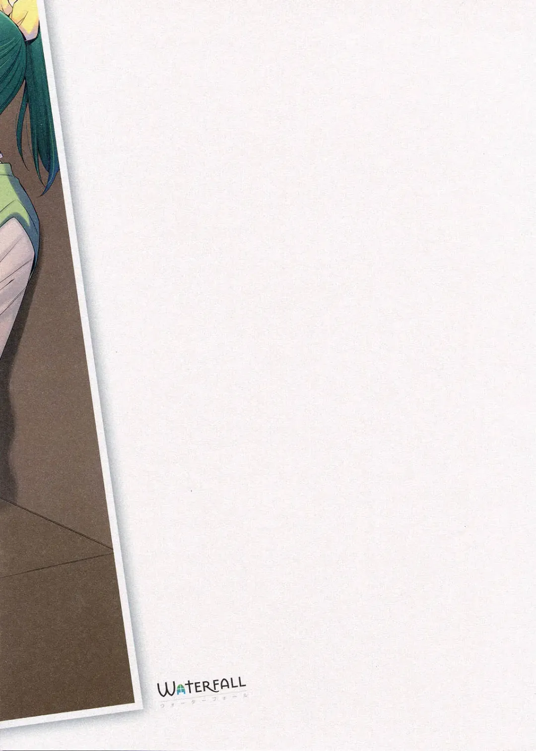 [Takano Saku] Suki na Hito. - LOVERs | The One I Love Fhentai - Page 22