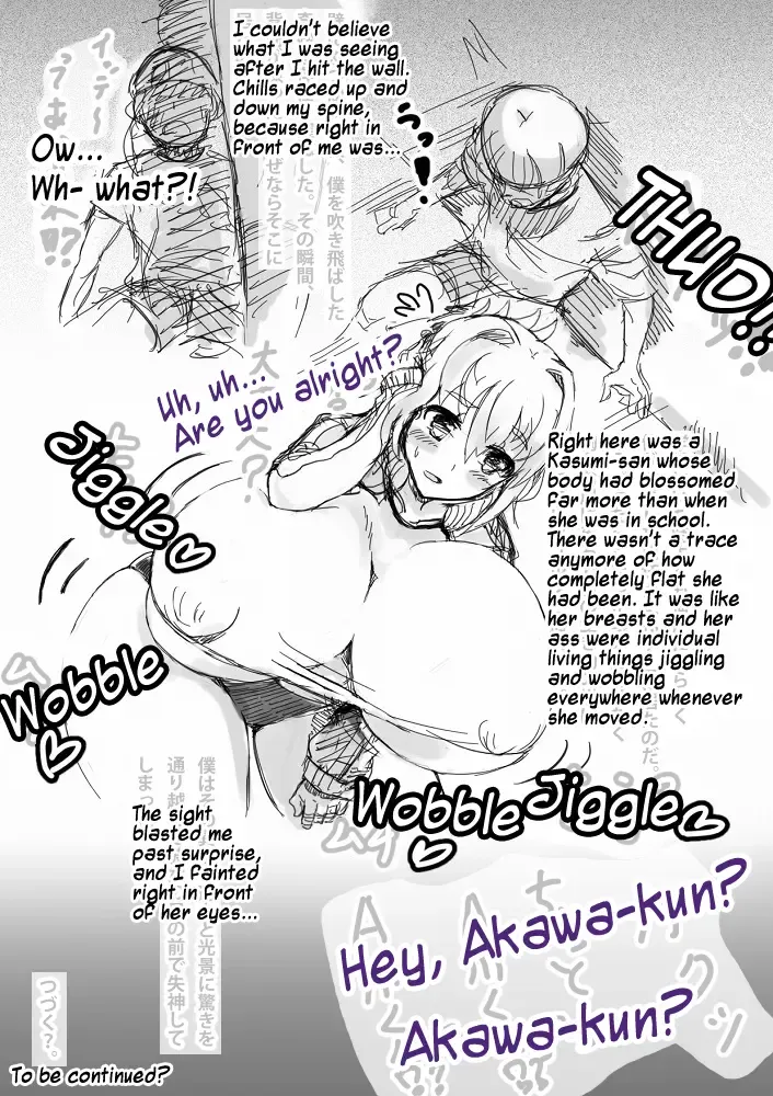 [Teruwo] <Breast Expansion Comic> Fhentai - Page 5