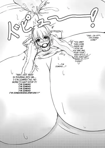 [Teruwo] <Breast Expansion Comic> Fhentai - Page 16