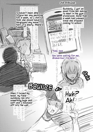 [Teruwo] <Breast Expansion Comic> Fhentai - Page 4