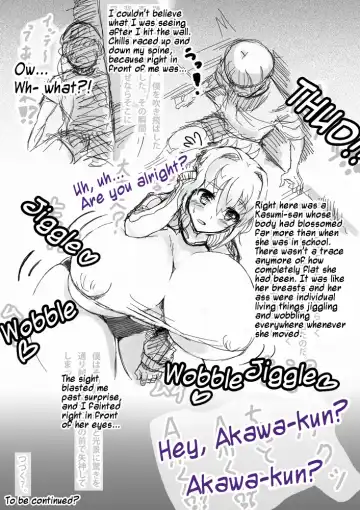 [Teruwo] <Breast Expansion Comic> Fhentai - Page 5