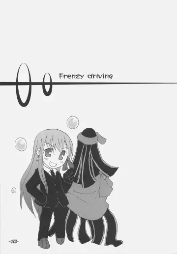 [Hota.] Frenzy driving Fhentai.net - Page 22