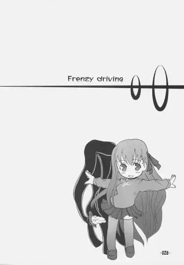 [Hota.] Frenzy driving Fhentai.net - Page 27