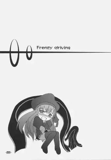 [Hota.] Frenzy driving Fhentai.net - Page 54