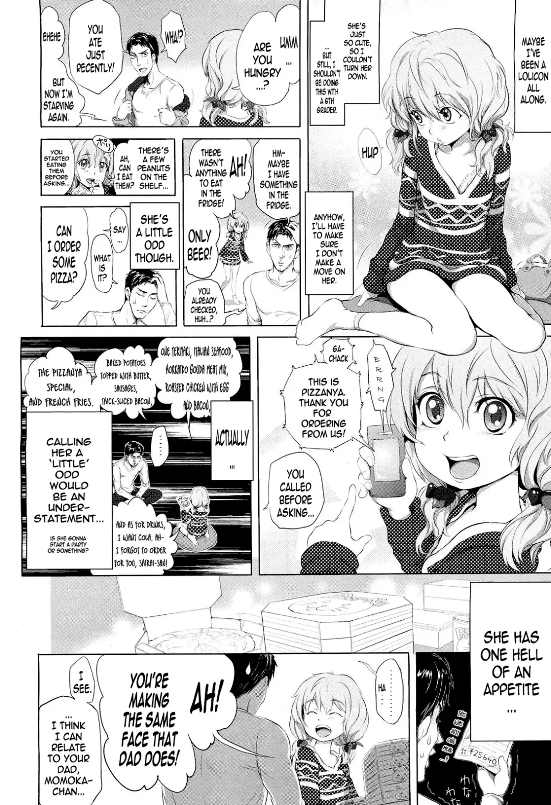 [Ootsuka Reika] Dororicchu Fhentai.net - Page 10