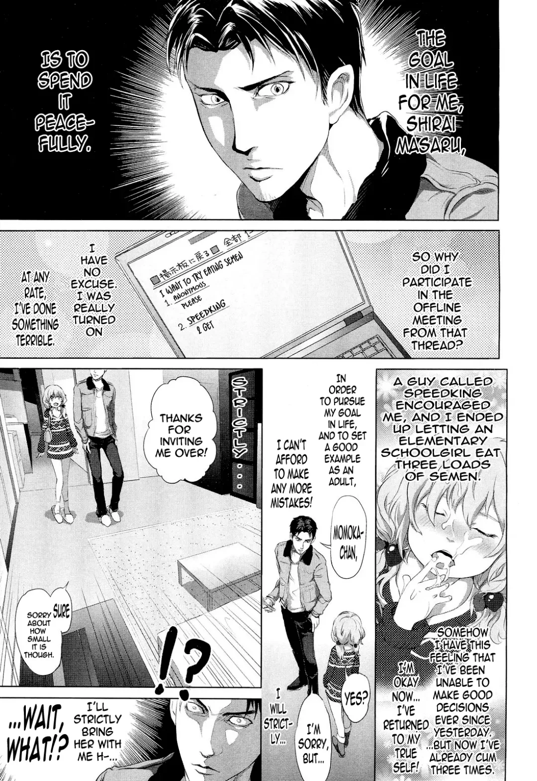 [Ootsuka Reika] Dororicchu Fhentai.net - Page 9