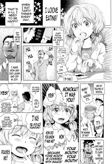 [Ootsuka Reika] Dororicchu Fhentai.net - Page 5