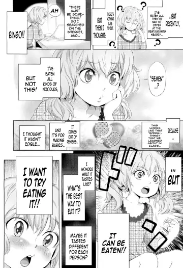 [Ootsuka Reika] Dororicchu Fhentai.net - Page 6