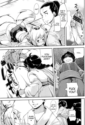 [Karoti] Himegoto 2 Fhentai - Page 20