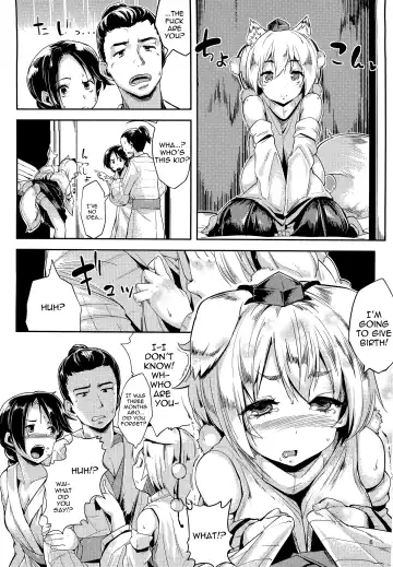 [Karoti] Himegoto 2 Fhentai - Page 5