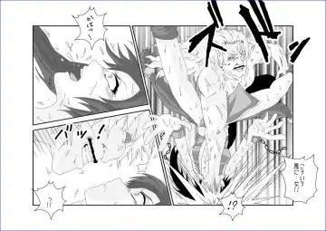 Sennou Soshite Akuochi ~KOF Hen~ Fhentai - Page 6