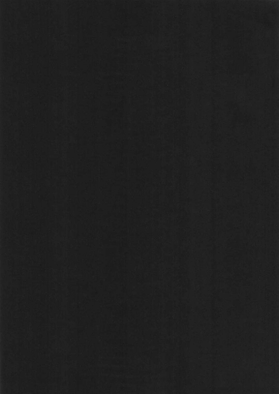 [Kino] Ore no Byouteki na Imouto Fhentai - Page 25